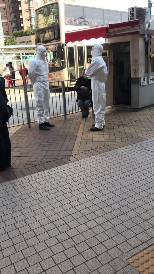 網圖