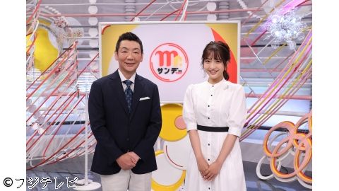 新聞節目《Mr.Sunday》,自本月19日起只播公益社團法人AC Japan的公益廣告。 新聞節目《Mr.Sunday》,自本月19日起只播公益社團法人AC Japan的公益廣告。