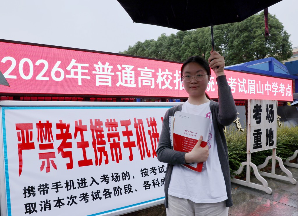 高考加強防止考生使用智能器材作弊。新華社