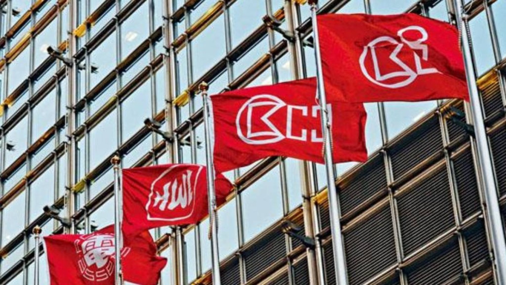 長和據報洽售愛爾蘭移動營運商Three Ireland 股價曾升逾3%