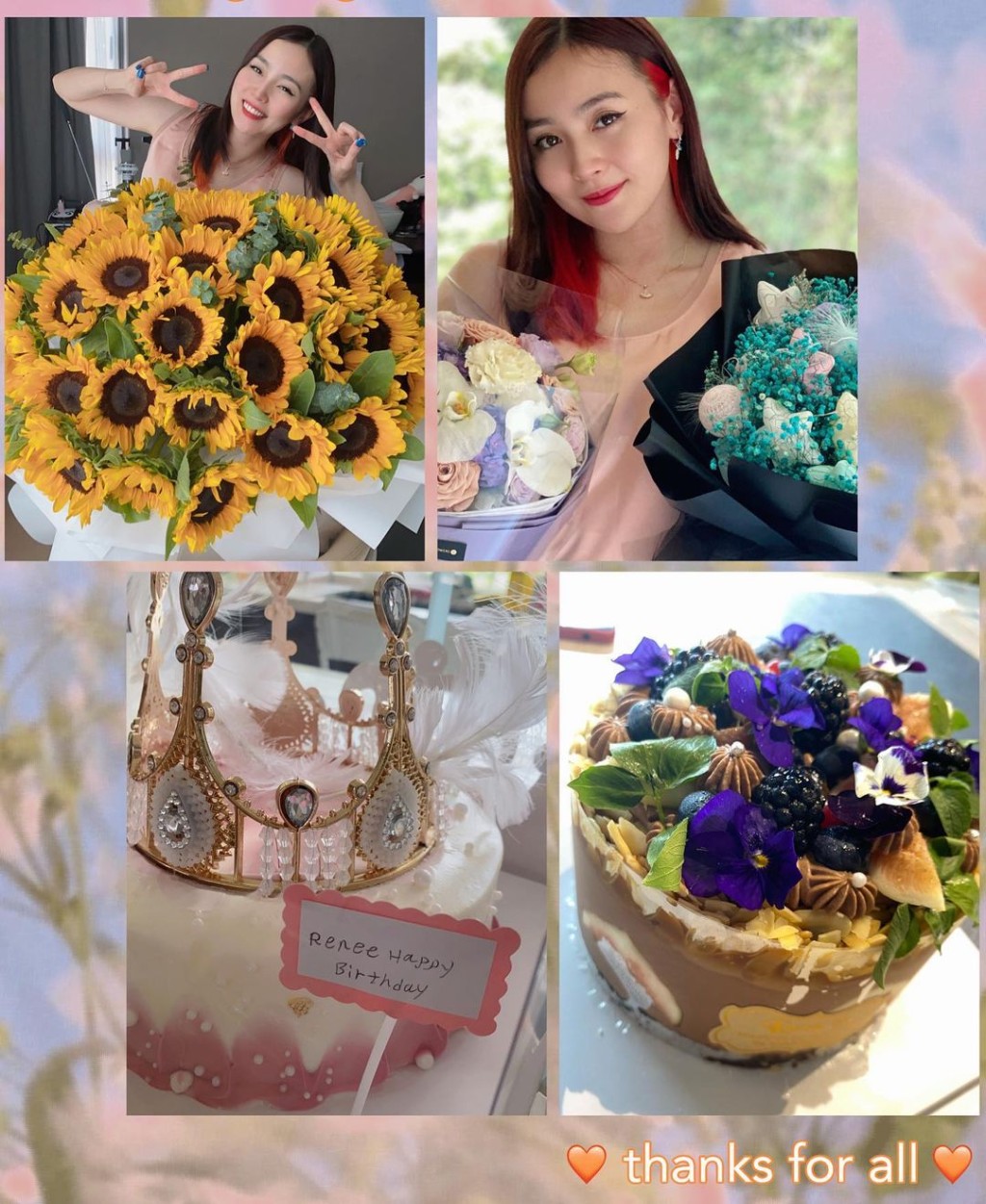 李蘊收咗三紮花同四個蛋糕。