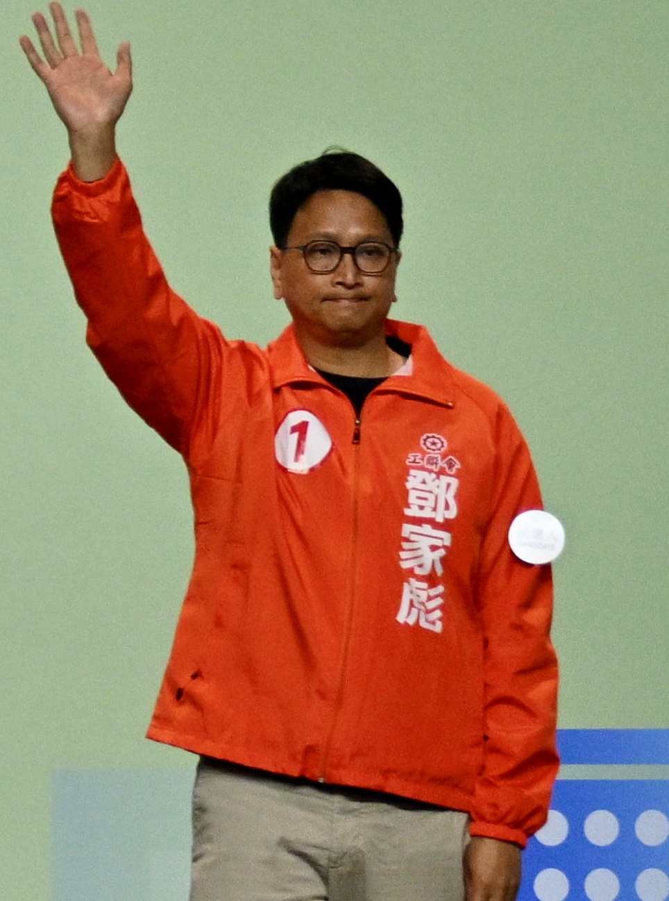 鄧家彪以逾5.3萬票成功連任。 鄧家彪以逾5.3萬票成功連任。