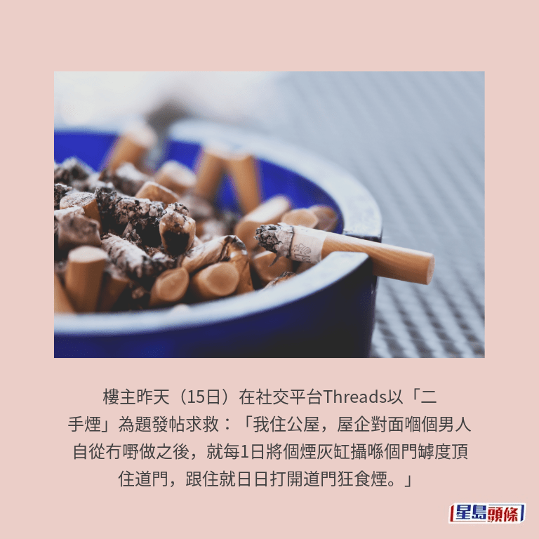 示意圖 示意圖