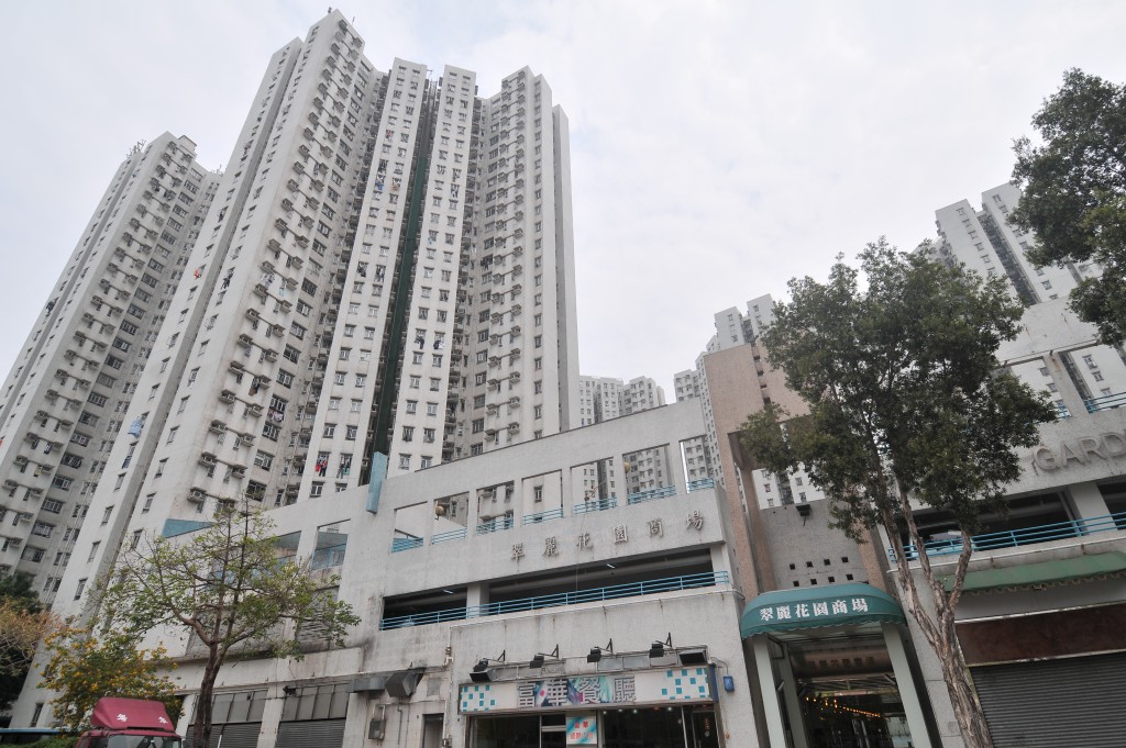 翠麗花園三房戶545萬易手。