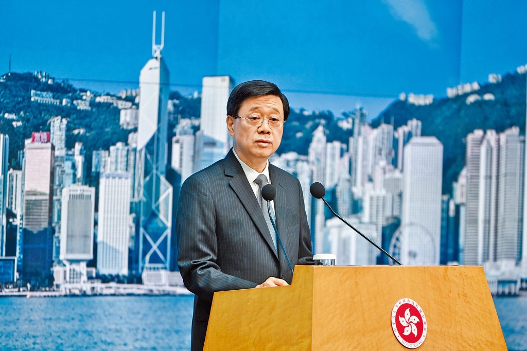 特首辦表示,李家超帶領香港特區堅定履行維護國家安全的責任,光明正大、理直氣壯。