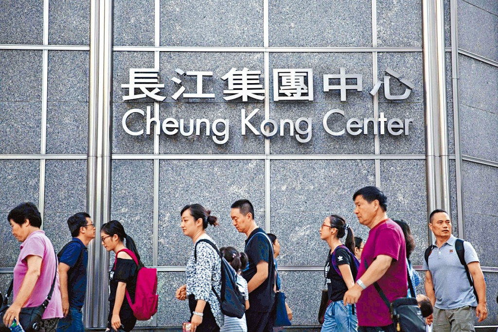 長實昨日發新聞稿引述李思德回應,指集團已取得逾64%的CSH已發行股本。