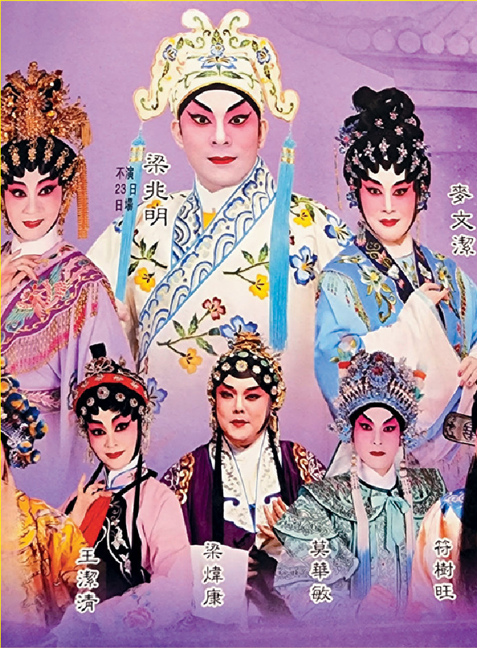 ■梁兆明將與麥文潔夫妻檔合作。
