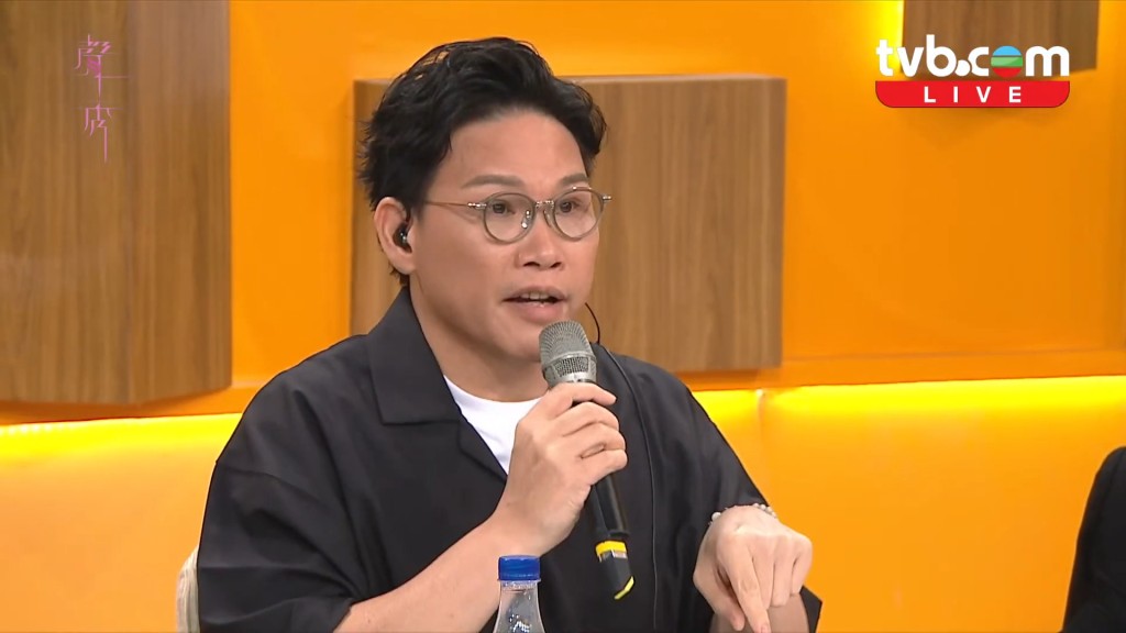 連蘇永康都Chelsea另眼相看。 連蘇永康都Chelsea另眼相看。