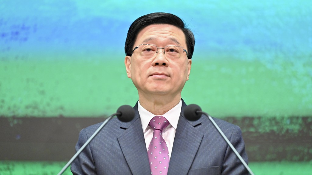 23條立法︱李家超：危害國家安全風險每天存在 立法工作越早完成越好