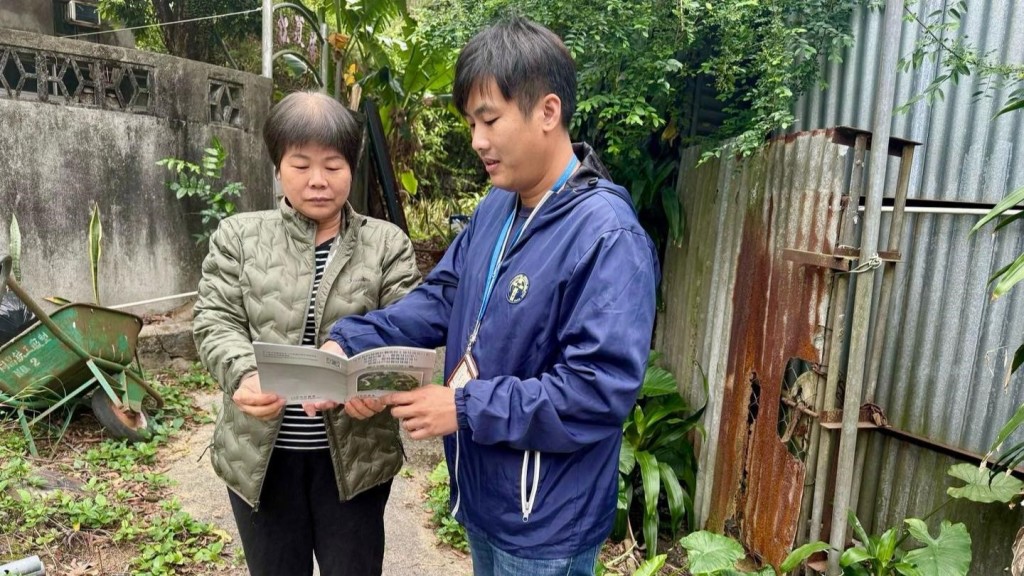古洞北／粉嶺北新發展區餘下住戶5月及11月須分批遷出，政府籲盡早完成資格審核。發展局fb圖片