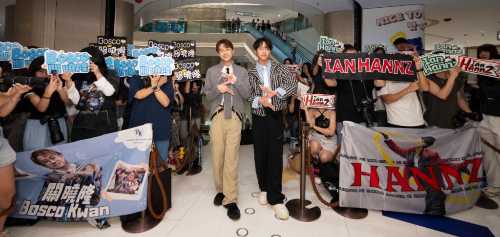 好多Fans支持。 好多Fans支持。