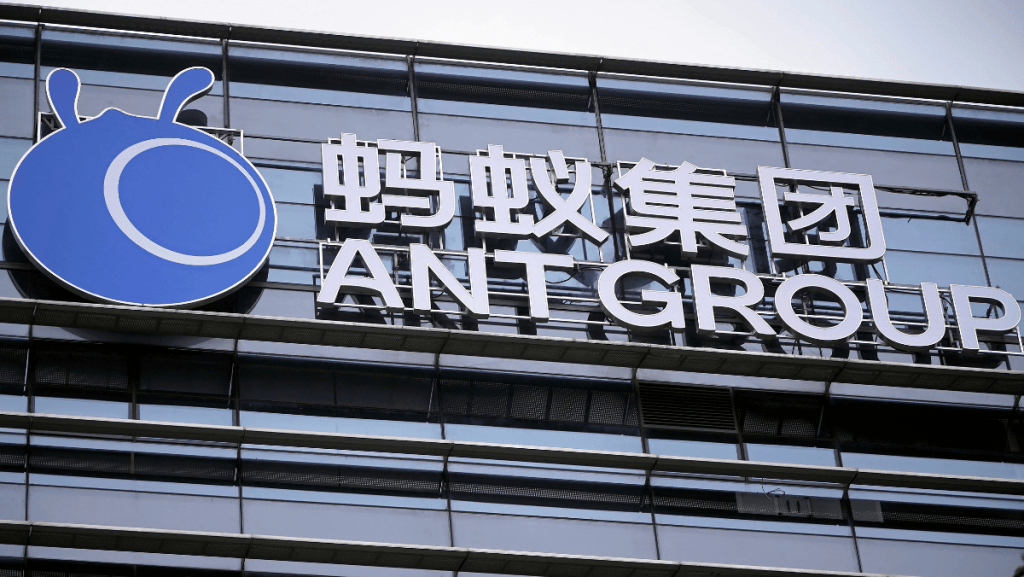 螞蟻集團季度利潤跌60% 受加大海外拓展和AI投資影響