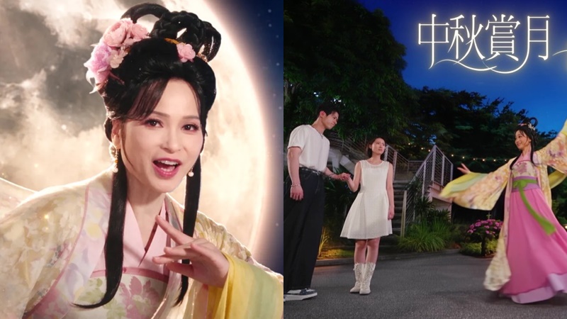 樊亦敏扮嫦娥TVB中秋宣傳熱爆網  「自己垃圾自己帶走」金句洗板  網民狂讚高質：AI做唔到