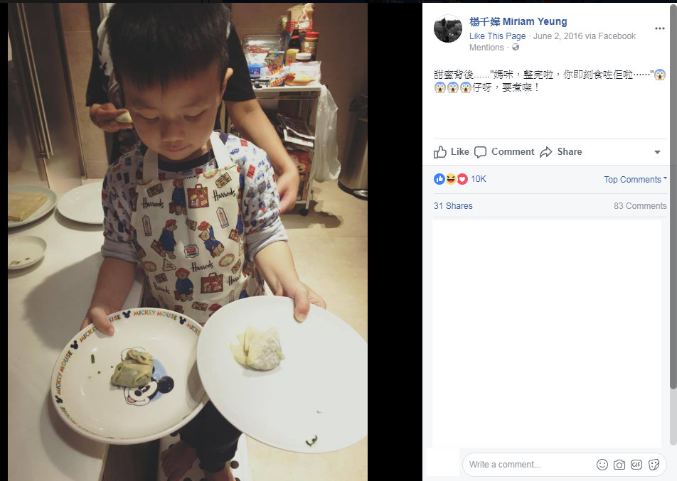 上年其實都整過嘢食，千嬅反應竟然係咁。