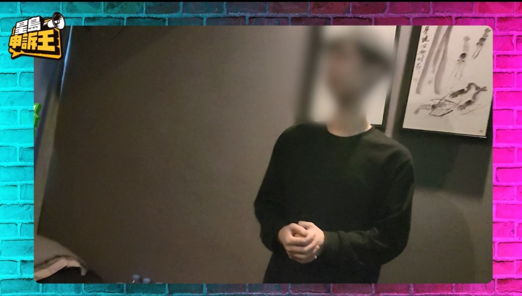 經理竟然說私人影院是合法經營。 經理竟然說私人影院是合法經營。