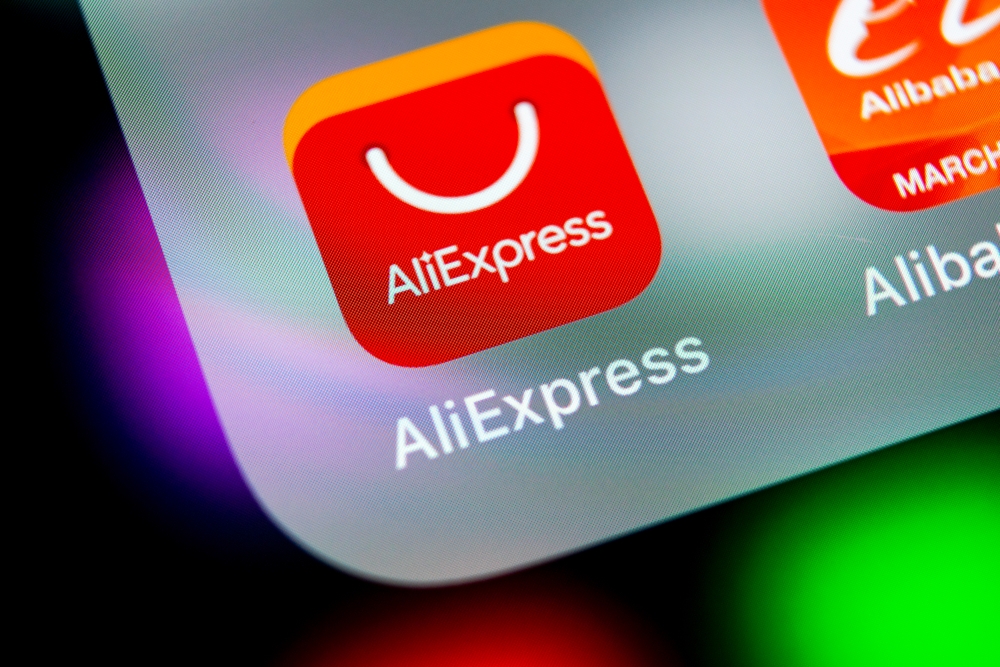 全球速賣通（Aliexpress）。網圖