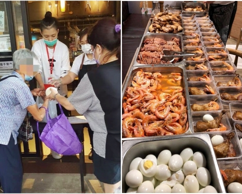 銀杏館FB圖片。