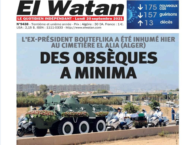 有关照片是拍摄已故总统布特弗利卡的丧礼。网图