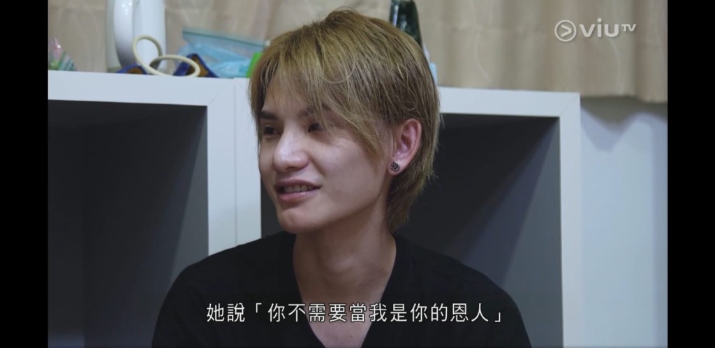 Jeremy坦言曾經講花姐壞話。