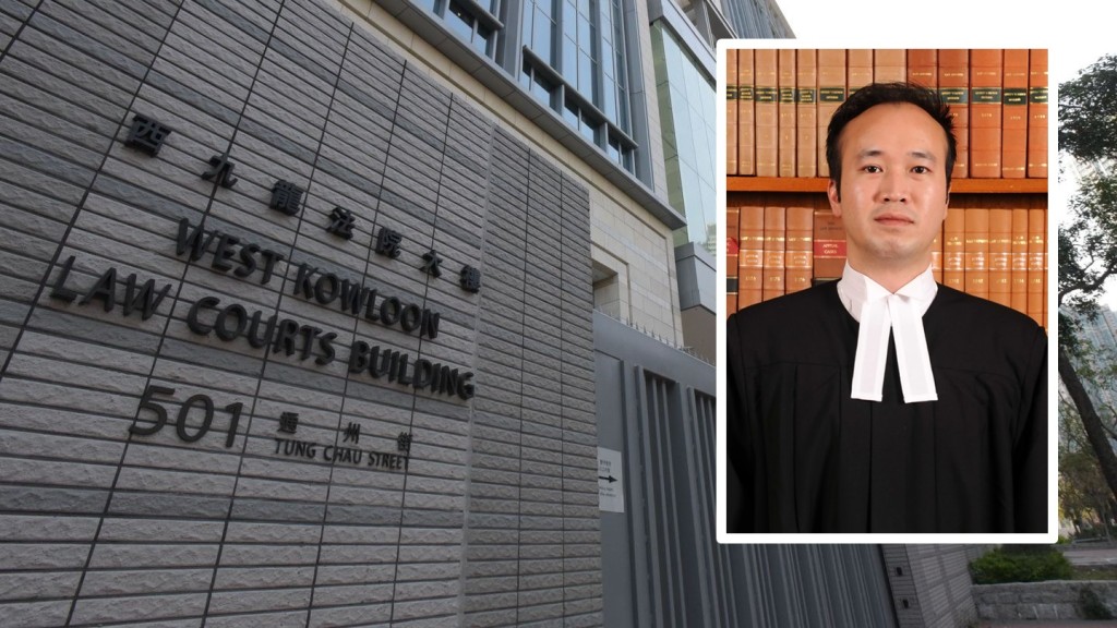 蘇惠德已復工，目前在西九龍裁判法院的內庭工作。資料圖片/政府圖片