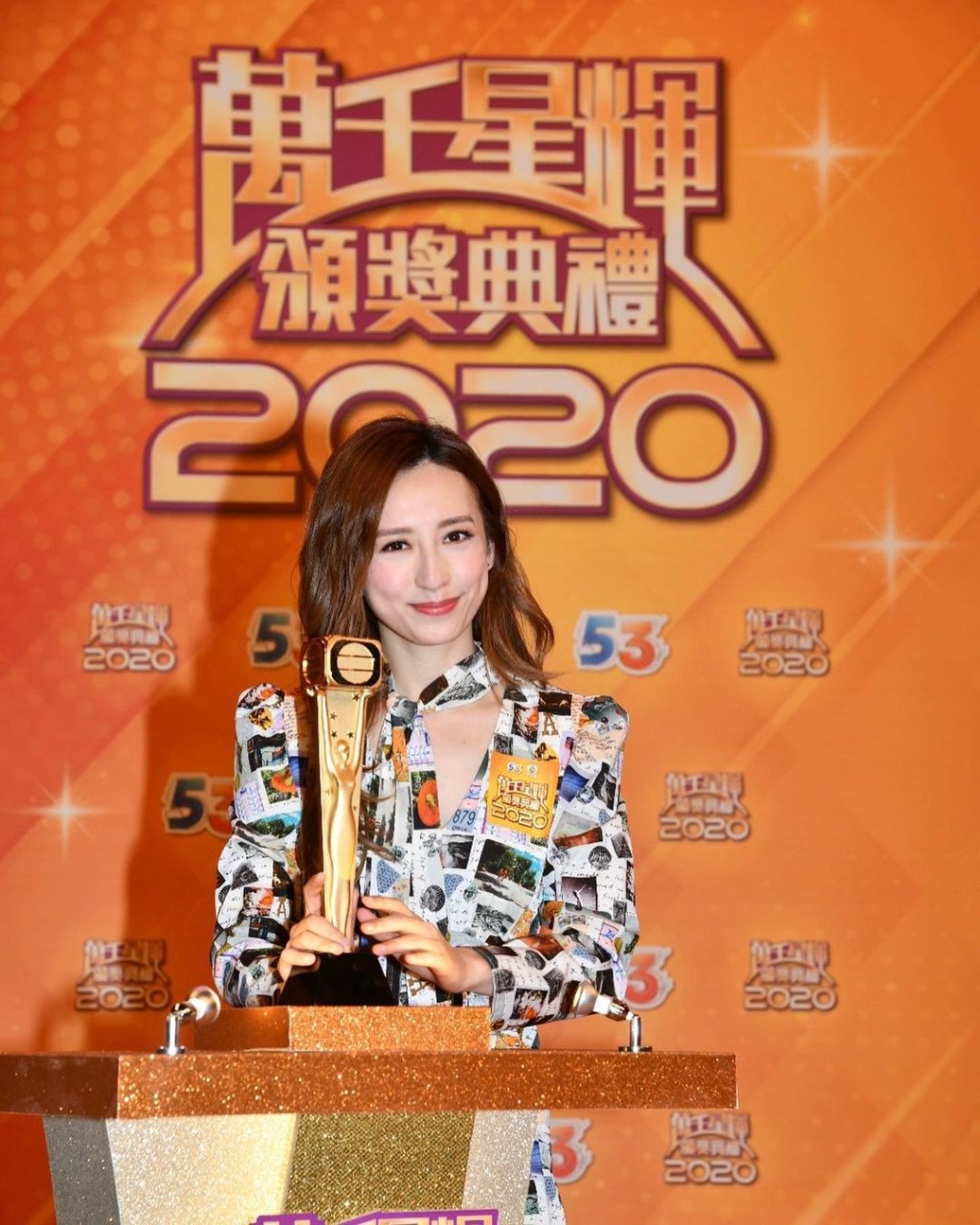 龔喜欣今年爭獎有望。