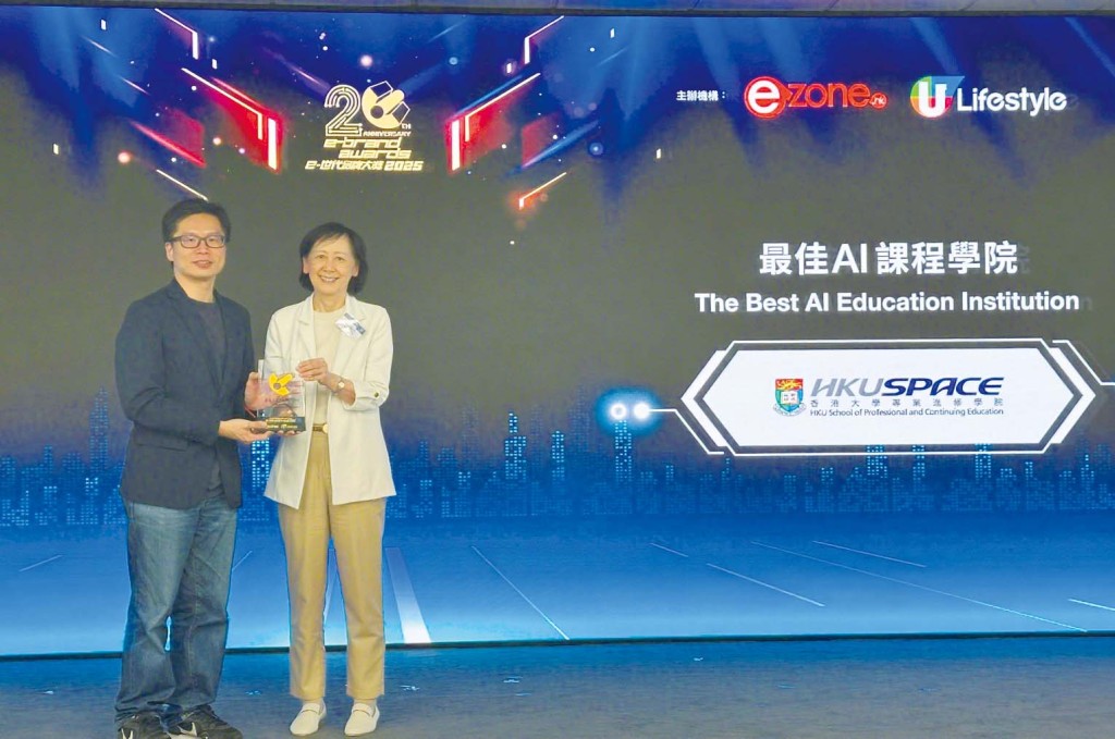 課程與時並進，現已開設約六十項跨學科AI課程。