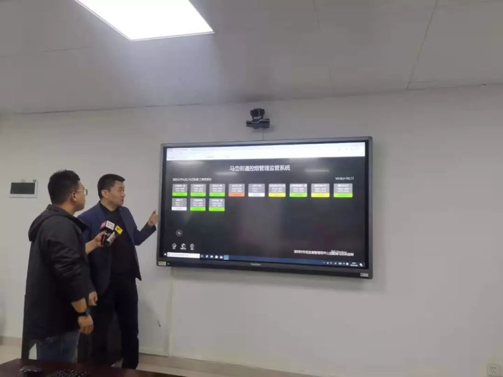 監測屏幕提醒有人吸煙後，系統會通過短信提示場所管理者場所內有人吸煙，督促場所管理者進行勸阻。網上圖片