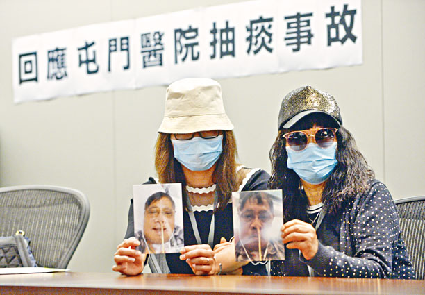 病人家属回应屯院抽痰事故，指院方「卸膊」予学护。