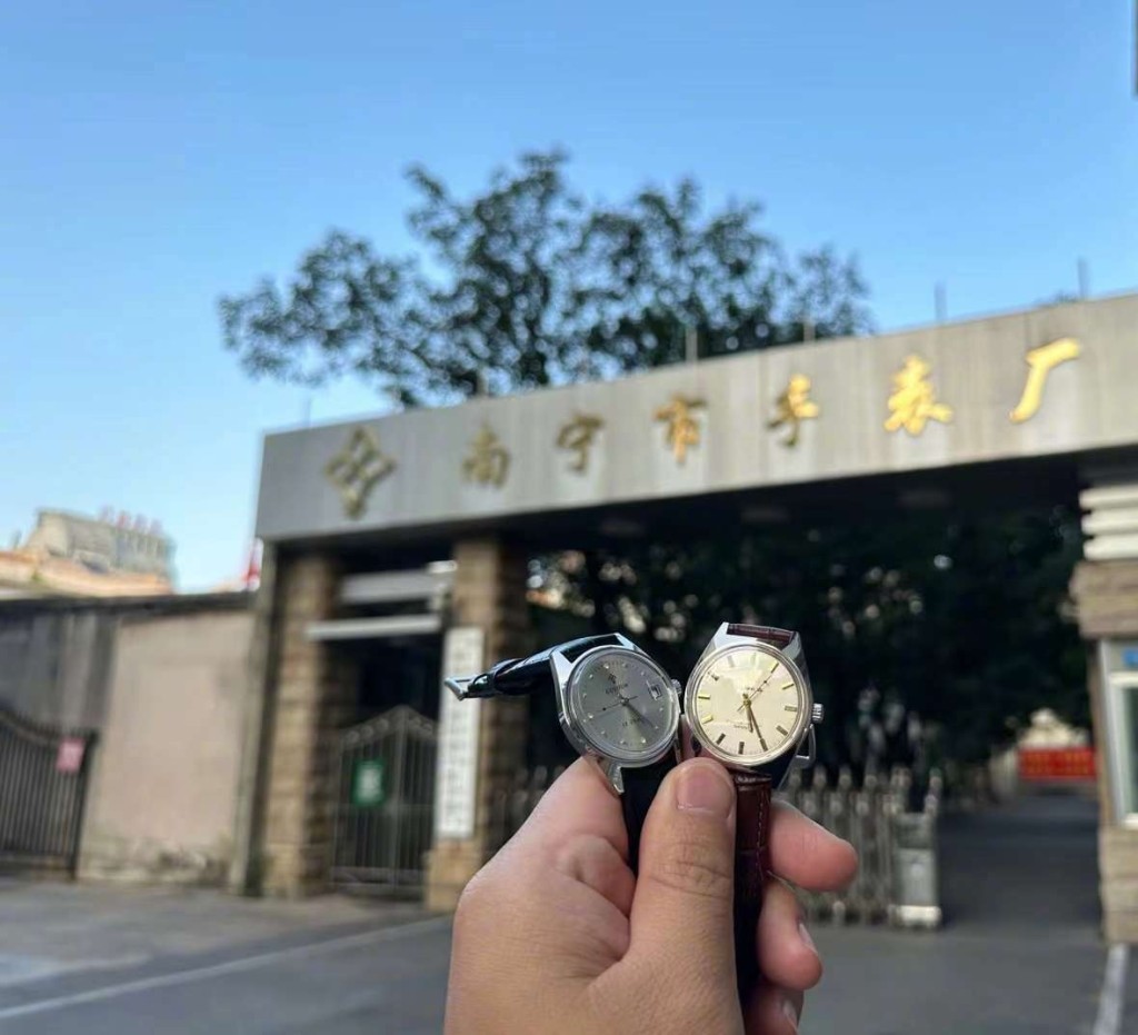 南宁手表厂停产30年的「桂花牌」手表突然爆红。微博