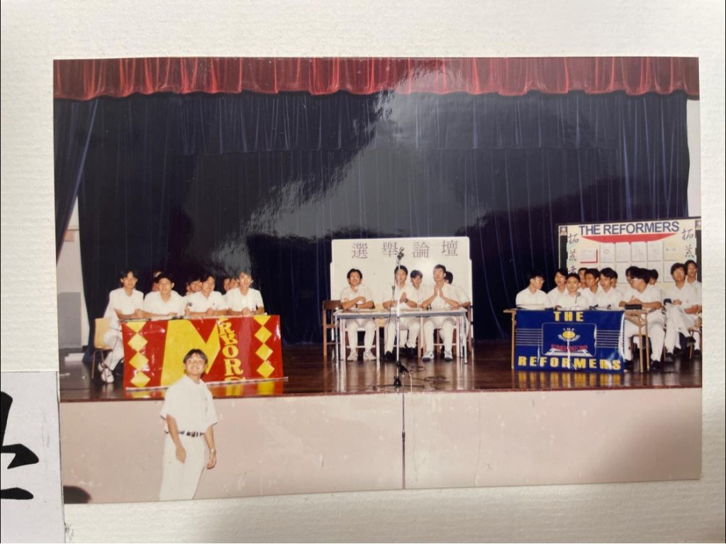 魯庭暉參選學生會的對手正是「MIRRORS」。皇者仁風校史館圖片