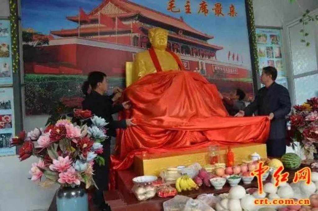 館長吳會英、楊東民、李志民等為毛主席銅像揭幕。互聯網