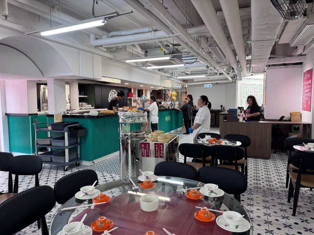 旺角襟江酒家 長者免加一