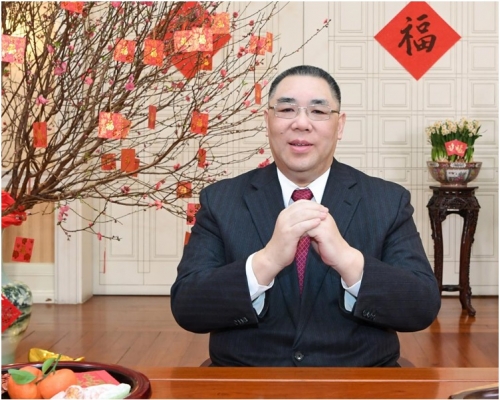 崔世安發表新春獻辭。網圖