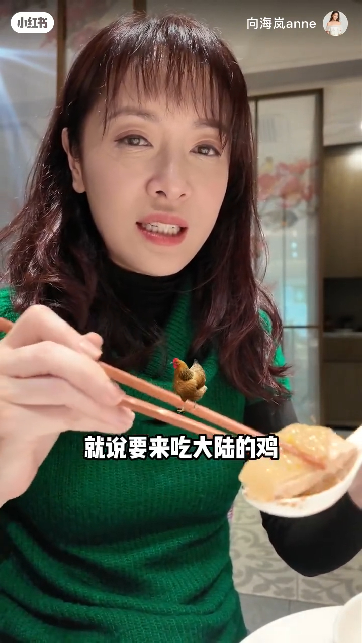 向海嵐的媽媽完成體檢後，兩母女遊廣州歎美食。