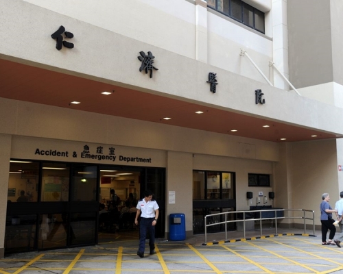 仁濟醫院。資料圖片