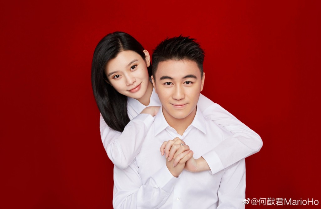 何猷君與奚夢瑤在2019年7月結婚。