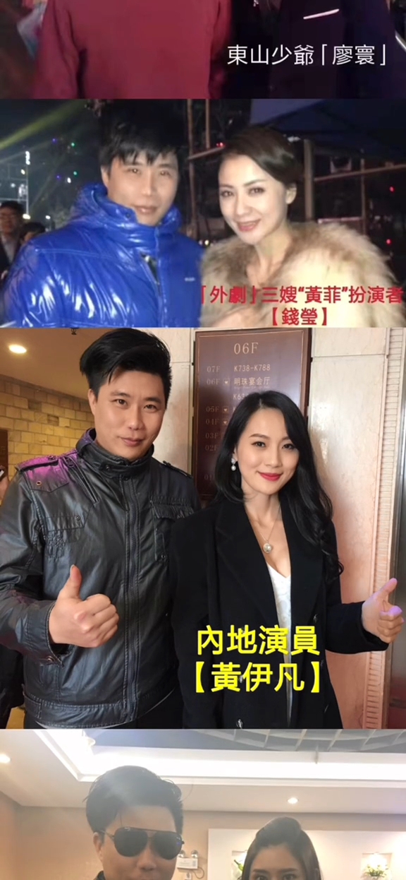 王維燁曾有不少演出。
