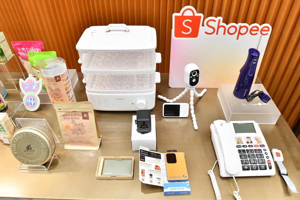 貿發局將於8月舉辦第三屆「香港好物節」。