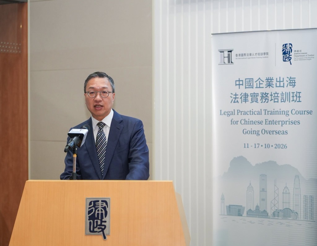 律政司司長林定國。 律政司司長林定國。