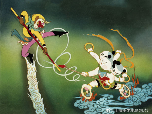 《大閙天宫》是一代中国人的童年回忆。