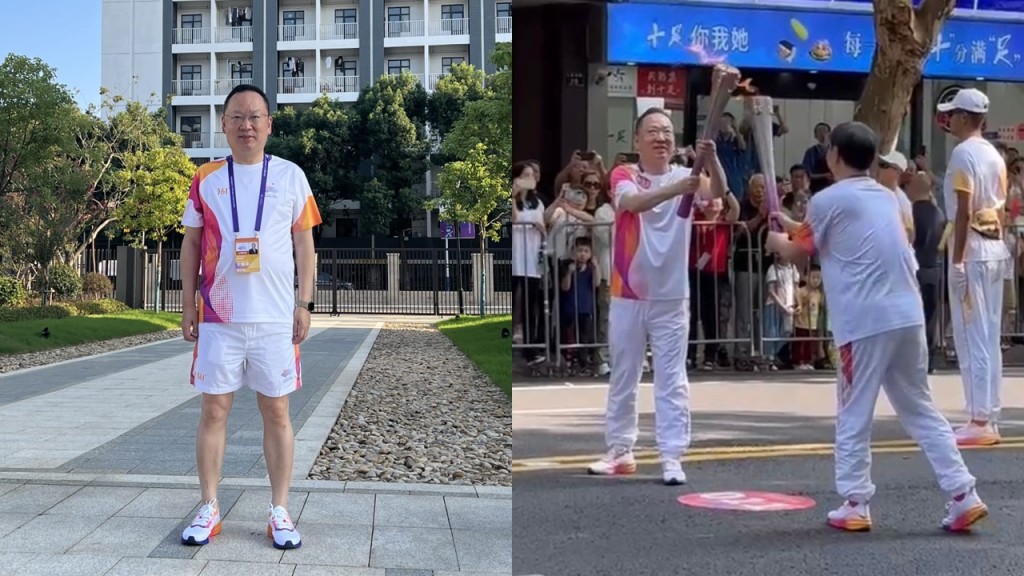 杭州亞運︱本身是浙江紹興人的選委界立法會議員陳仲尼以港澳同胞身份獲選，擔任紹興站第11棒火炬手。