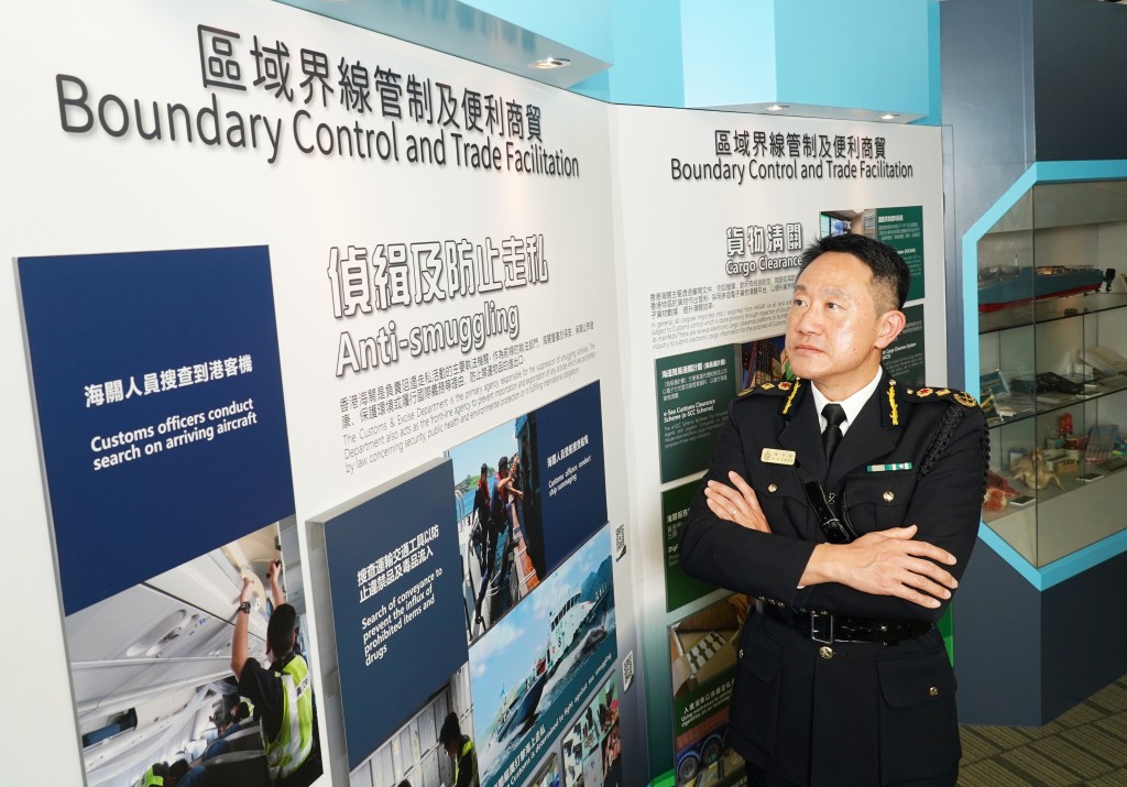 陳子達指,海關正發展一套名為「智慧海關資訊科技基建設施」(海關雲)的系統,具備人工智能運算能力,相關撥款已獲立法會批准。 陳子達指,海關正發展一套名為「智慧海關資訊科技基建設施」(海關雲)的系統,具備人工智能運算能力,相關撥款已獲立法會批准。