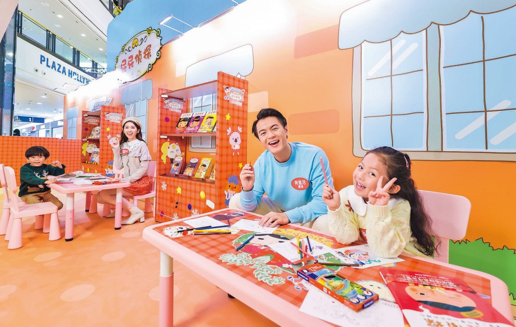 小朋友萬勿錯過到訪屁屁偵探繪本限定店,大量好書可供閱覽和購買。 小朋友萬勿錯過到訪屁屁偵探繪本限定店,大量好書可供閱覽和購買。