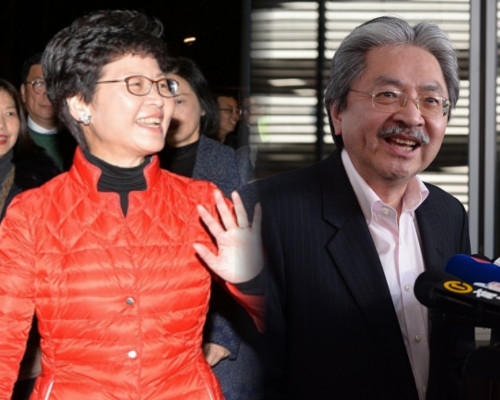 消息指林鄭會在中央公布後，即召開記者會宣布參選；而曾俊華亦已準備發聲明回應。資料圖片