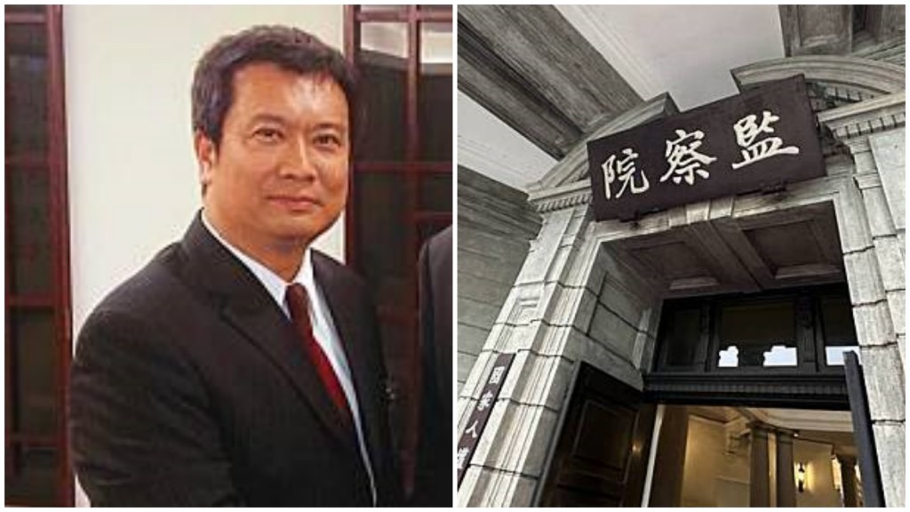 台灣駐南非副參事呂志堅性騷擾女下屬被監察院彈劾。