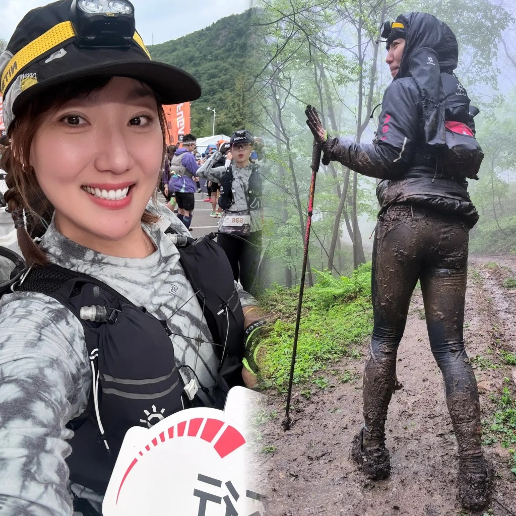大暴雨令跑手全都变成泥鸭。抖音