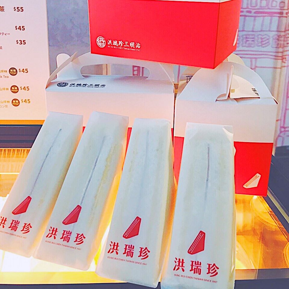 洪瑞珍澄清與香港的「洪家手作」無關。台灣洪瑞珍facebook圖片