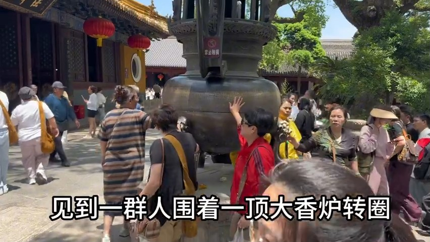 黃安大讚普陀山是個好地方。 黃安大讚普陀山是個好地方。