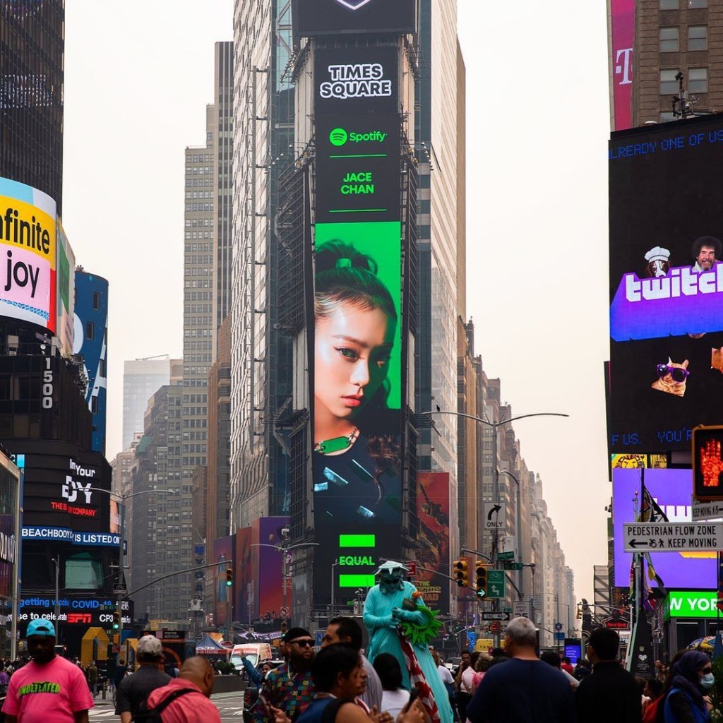 2021年，陈凯咏以串流平台Spotify 七月代表身份登上纽约时代广场。