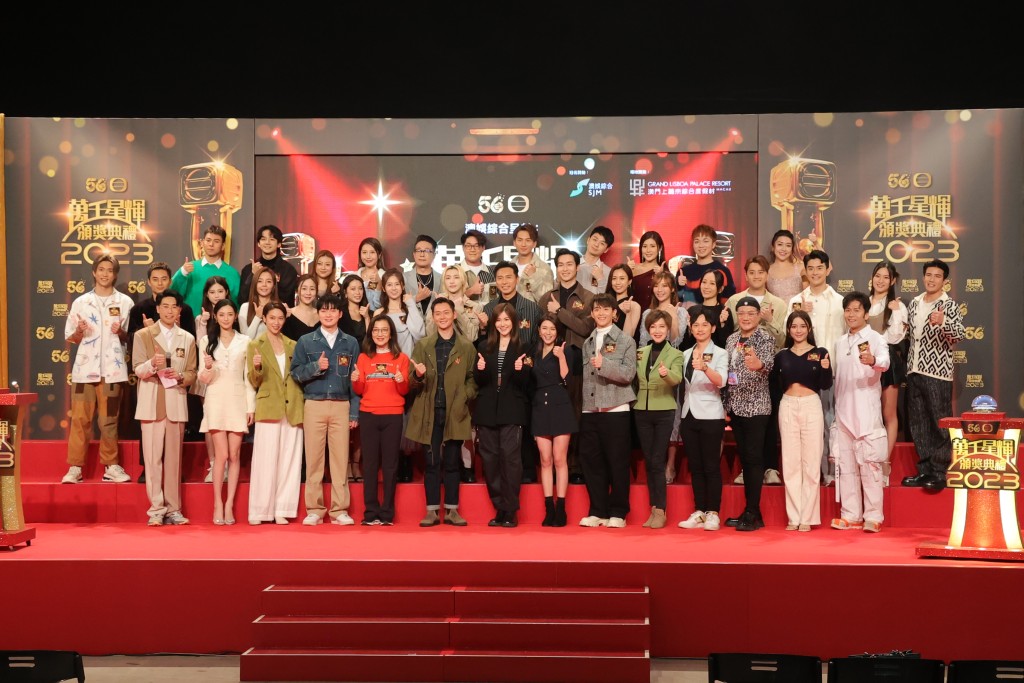 《万千星辉颁奖典礼2023》今日（11日）在电视城举行记者会。